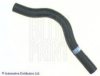 MITSUBISHI MB356911 Radiator Hose